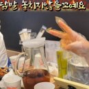 연화신방