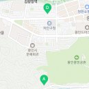 용인실내풋살장YFC 이미지