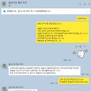 270-3078 | 웨딩사진 사설 보정업체 추천 같이사진 당일보정 후기 (강추)