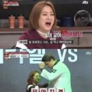 (주)단골스포츠 이미지