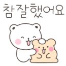 압구정튠의원 이미지