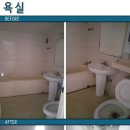 남구-35 이미지