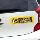연수중학교 내 이미지