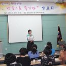 시, 낭송으로 즐기자 이미지