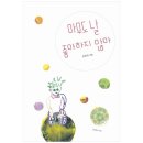 한울림관 이미지