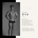 우리짐 청담점 이미지