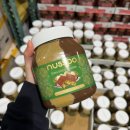 이마트24 루원탑점 | 코스트코 두바이초콜렛잼 후기 신상베이커리 풀리오 소주맥주 가격