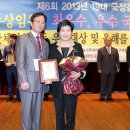 서울영등포요양보호사교육원