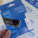 뉴골드PC | 'SSD 대란' 크루셜 P310 핫딜 구매 | 방열판 조립 Q-latch 방식 자가장착했어요