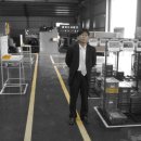 건일자동차공업사 이미지