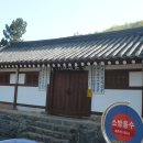 노와1리마을회관 이미지