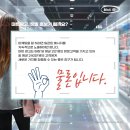 홈플러스(주)가양점 이미지