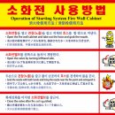 일산통신 이미지