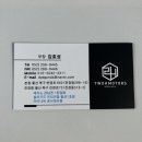 울산북구모터스 이미지