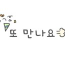 상영천 이미지