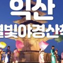 여행가자 주식회사 이미지