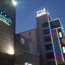 줌모텔 이미지