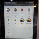 창대비빔밥뷔페