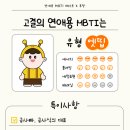 샷업 네이버블로그