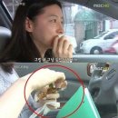 여신김밥