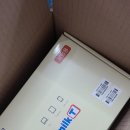 중학학력 | 밀크티중학 체험 찐후기 아들 공부시키기 대행진 중등인강비교