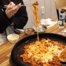 소문난물닭갈비 이미지