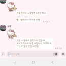 팡팡노래연습장 이미지