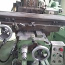 주식회사 통일 이미지