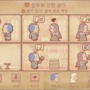 스토리텔러(storyteller) 이미지