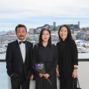 라미송