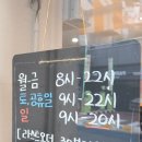 금련산역 카페 체리씨🍒 쿠키세트와 디카페인 커피 솔직후기