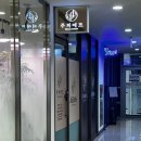 주피에뜨 네이버블로그