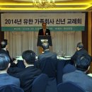 유한회사 서울 이미지