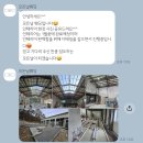 우리까운 | [결혼준비] 모든날웨딩홀 웨딩투어, 시식 찐 솔직 후기 (꿀팁⭕️)