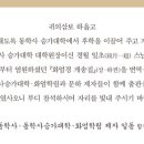 갈마중앙의원 이미지