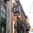 청석골7080 이미지