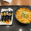 청춘꼬마김밥신사우점 이미지