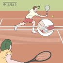 윤한의원 이미지