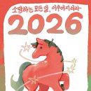 양동부부태권도 이미지