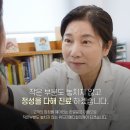 위드미의원 이미지