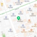양일훈코스메틱아카데미학원