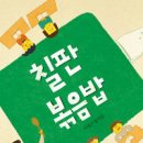 이장근 이미지