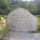 팔봉청삼골 돌배마을 이미지