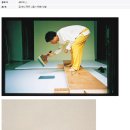 점.하나 이미지