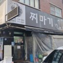 드림싱어코인노래연습장 이미지