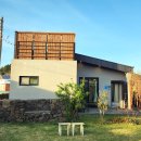 슬로우리제주 이미지