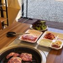 와우 | [천안] 동남구 용연저수지 글램핑장 ‘와우바베큐’ 방문 후기