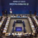 종일이네 축산 이미지