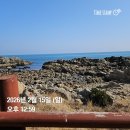 부산아지매국밥목포하당점 | 부산 기장 가볼 만한 곳 해동용궁사 입장료·시간·주차장 총정리