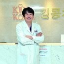 킹콩치과의원 이미지